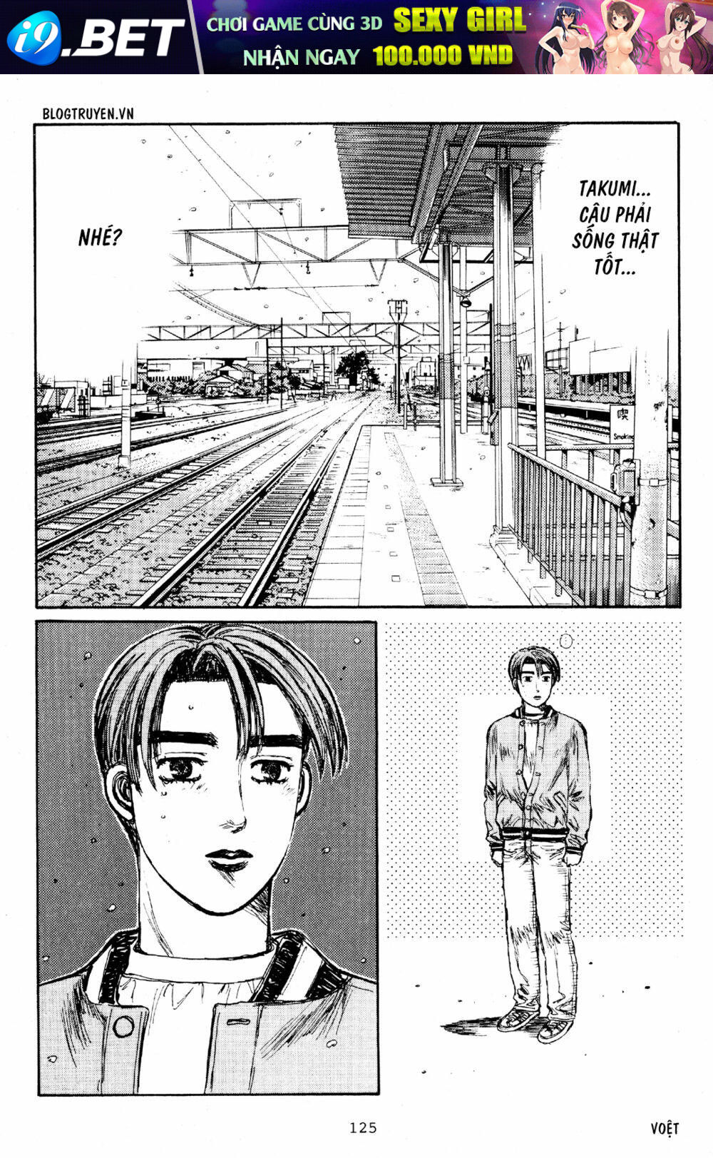 page_16.jpg