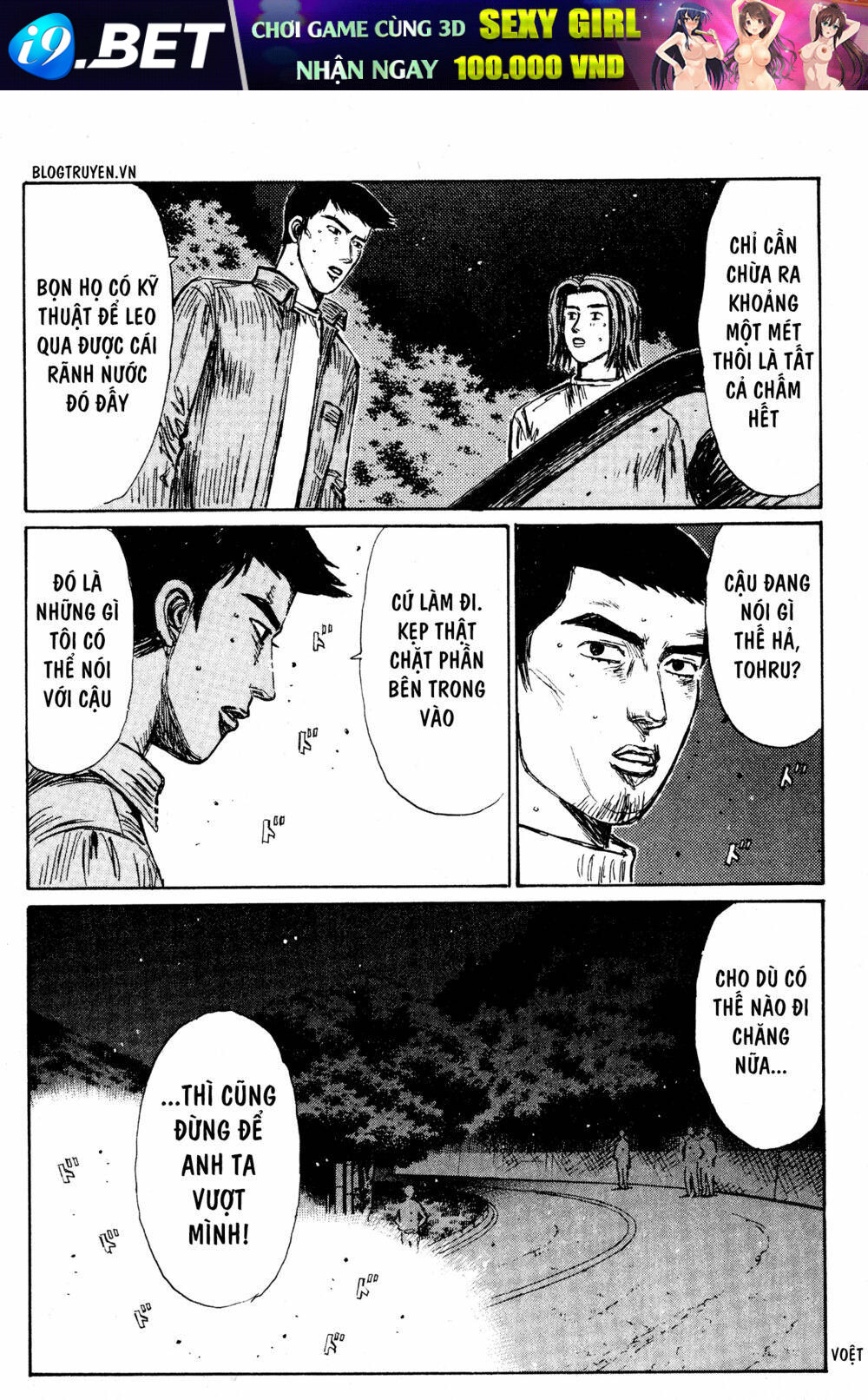 page_8.jpg