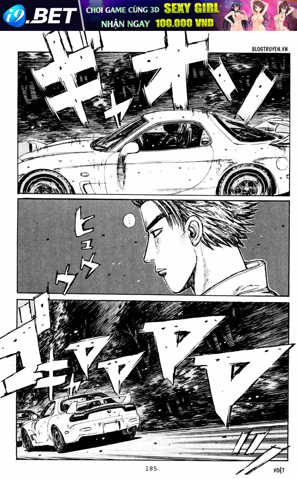 page_5.jpg