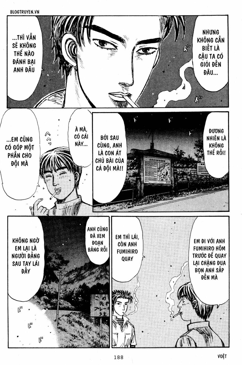 page_8.jpg