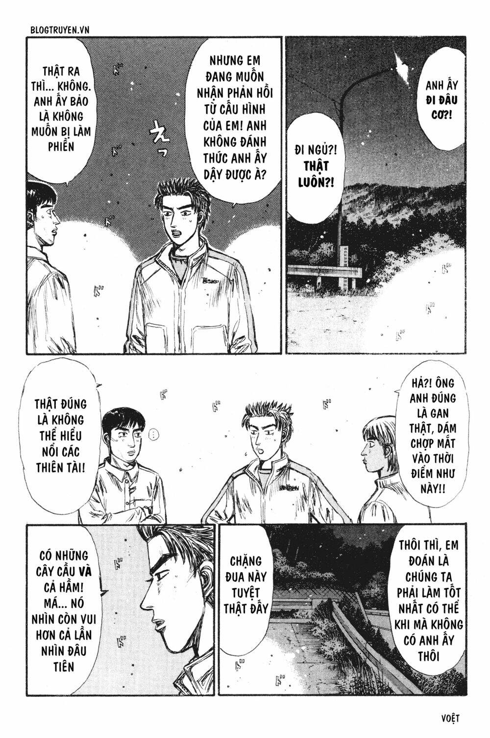 page_8.jpg