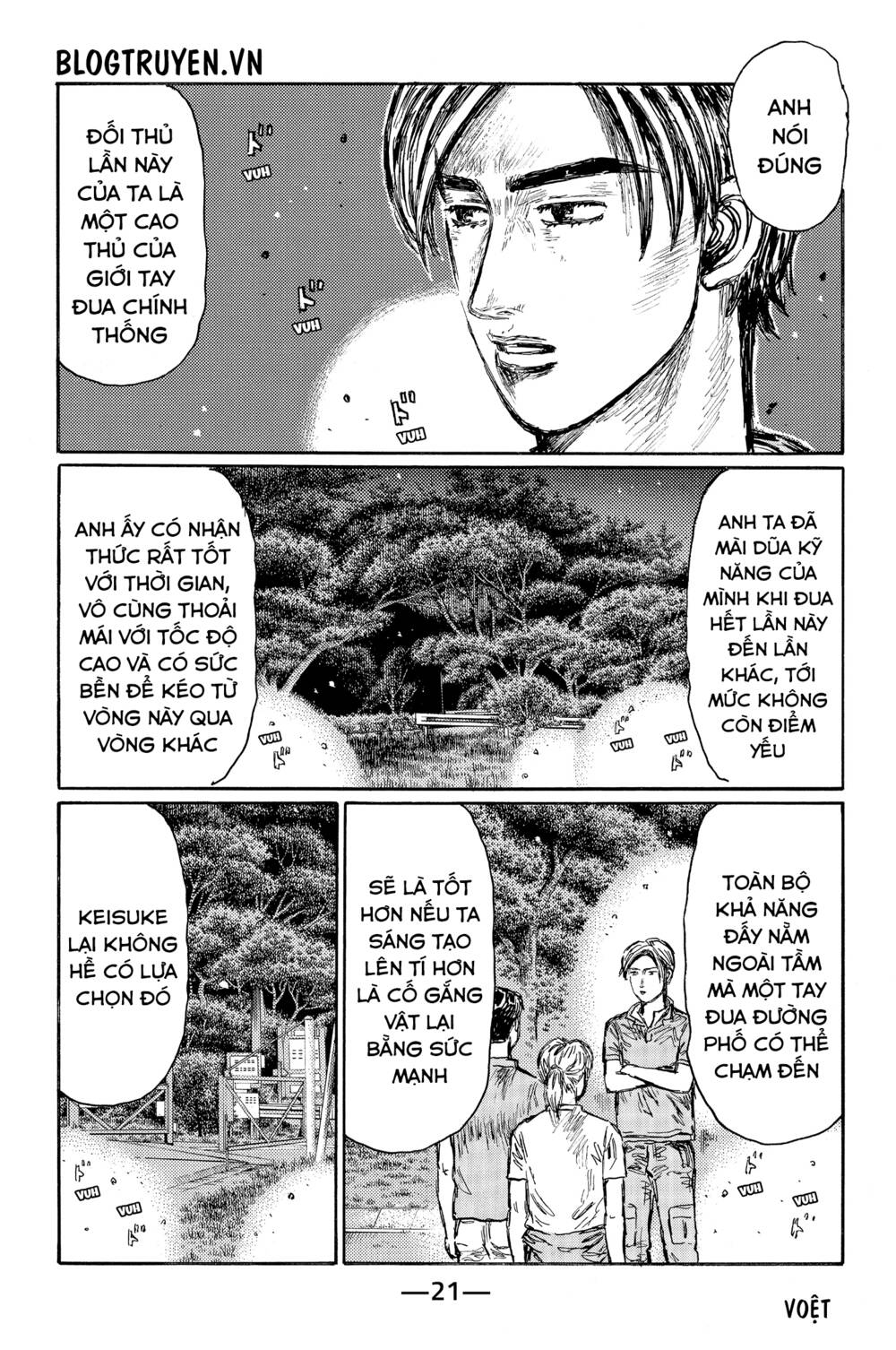 page_8.jpg