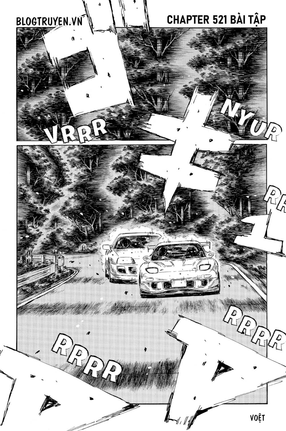 page_3.jpg