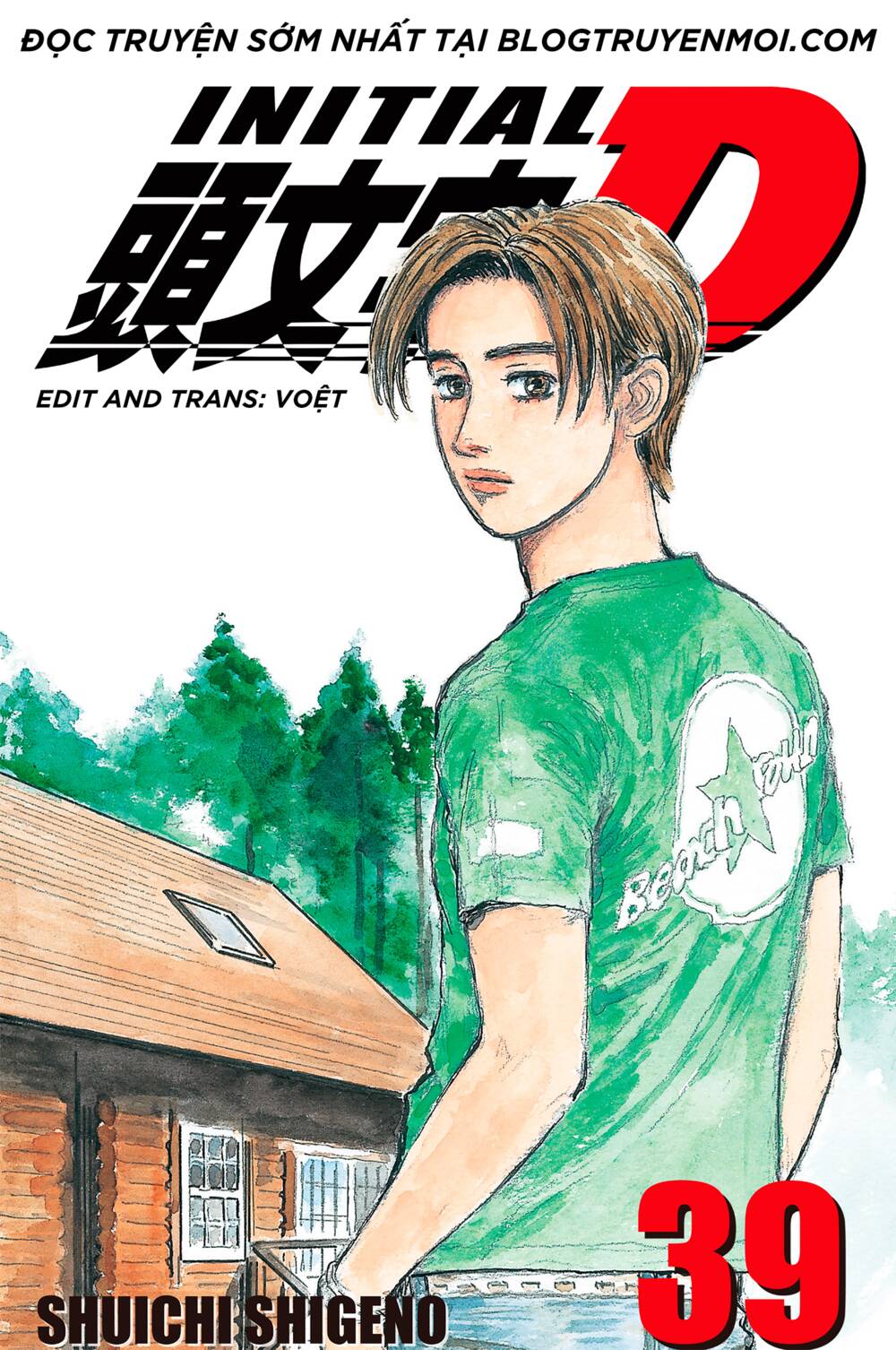 page_1.jpg