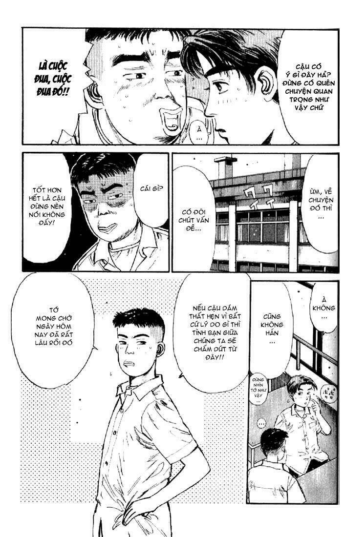 page_3.jpg