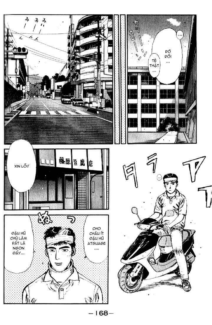page_4.jpg