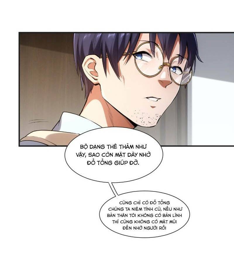 page_7.jpg
