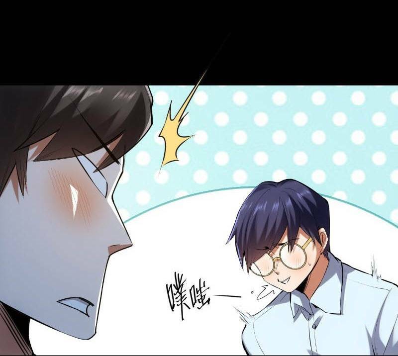 page_78.jpg