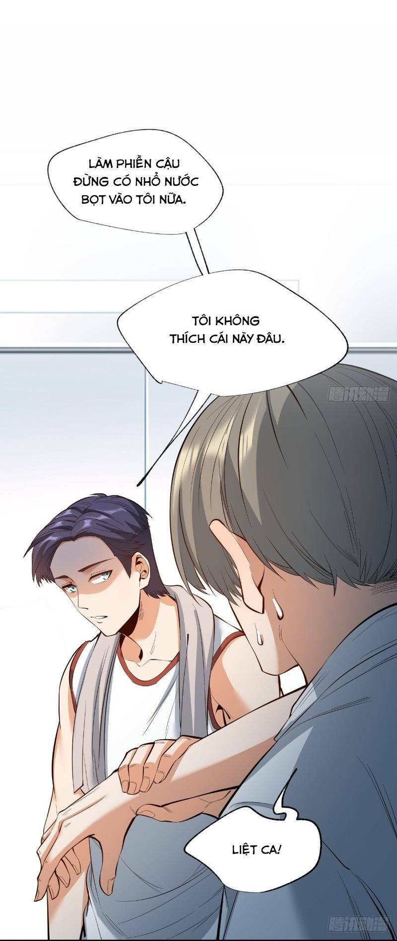 page_25.jpg