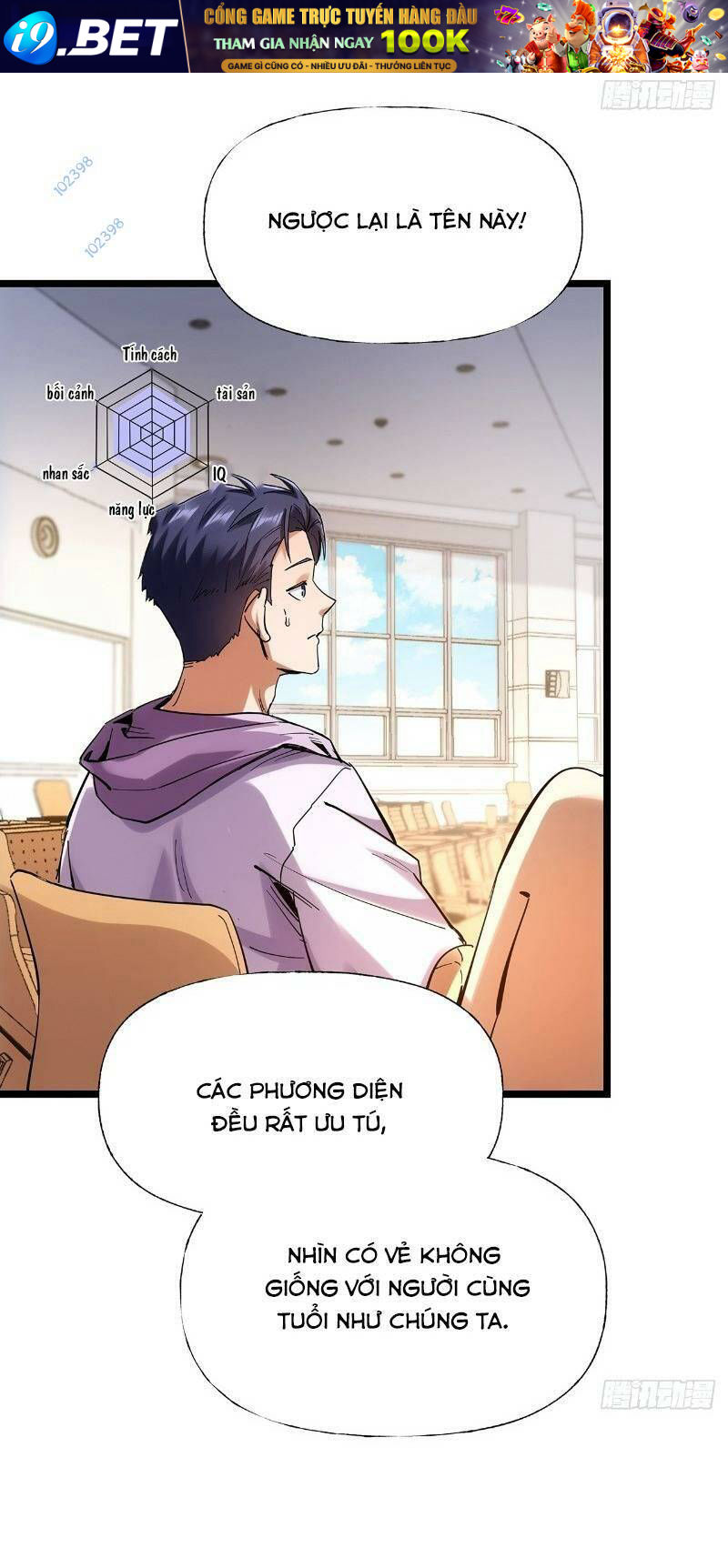page_16.jpg