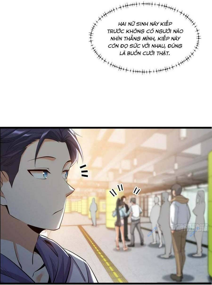 page_17.jpg