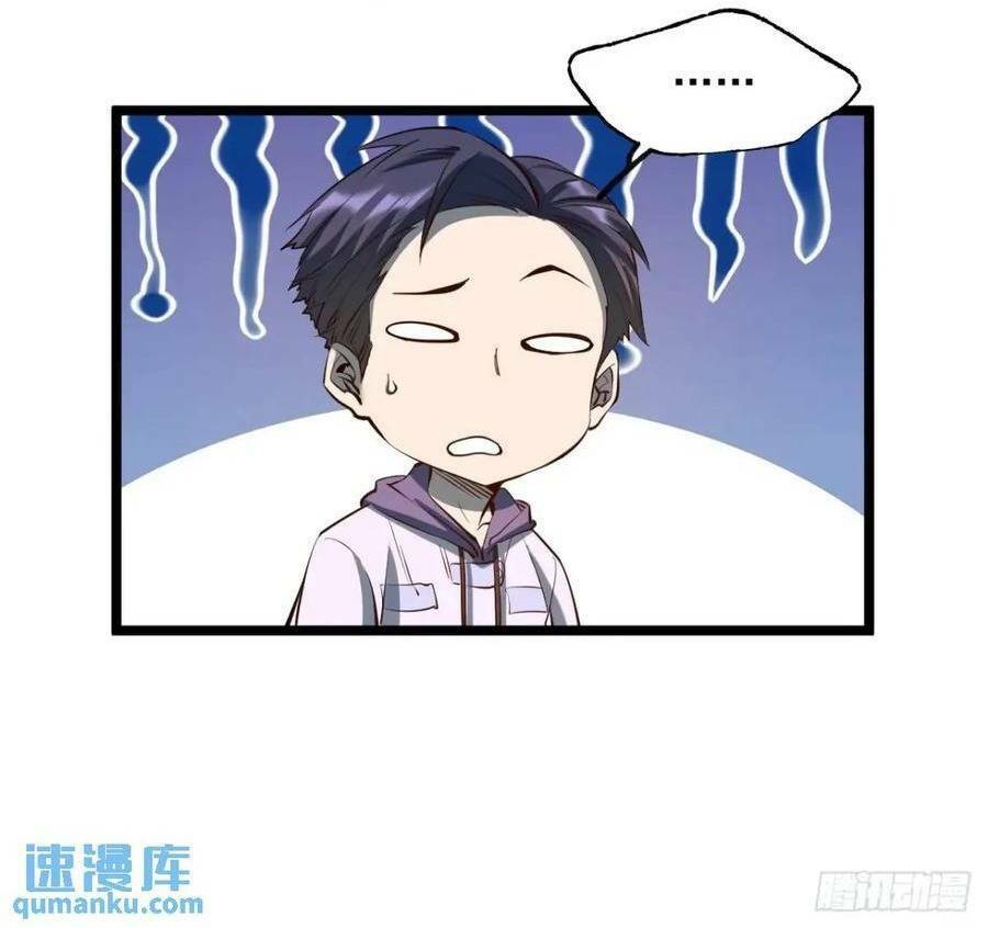 page_55.jpg