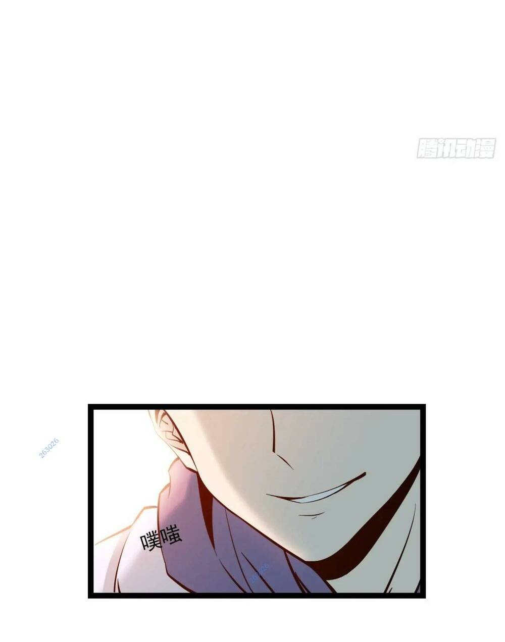 page_3.jpg