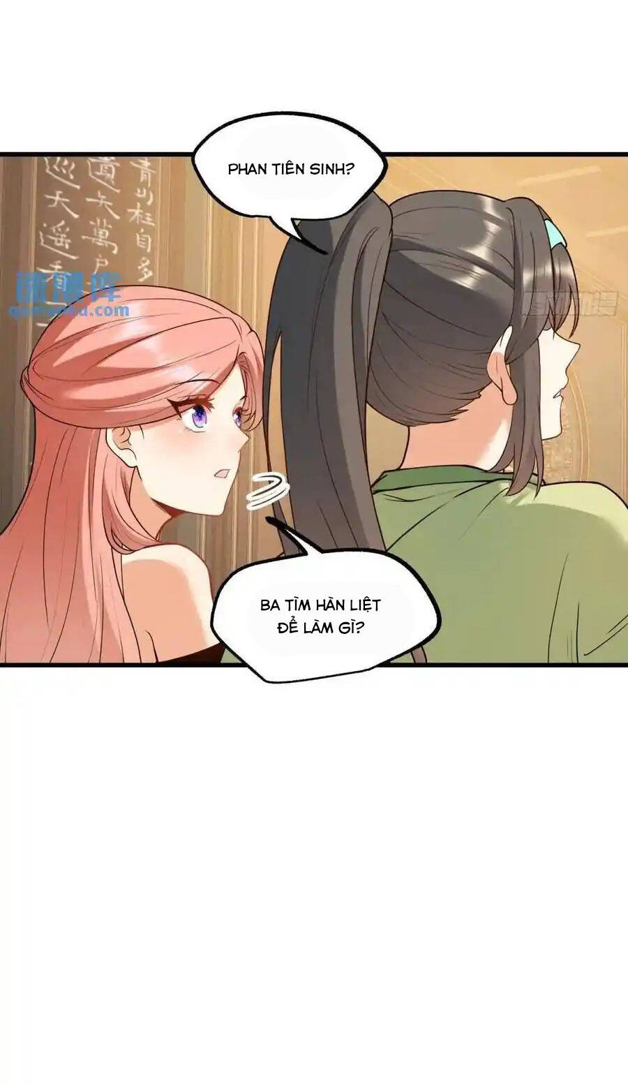 page_12.jpg