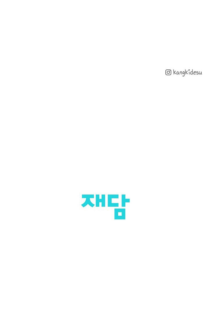 page_90.jpg