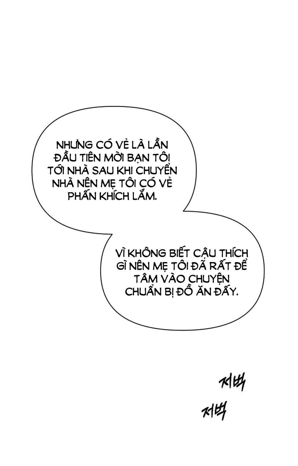page_22.jpg