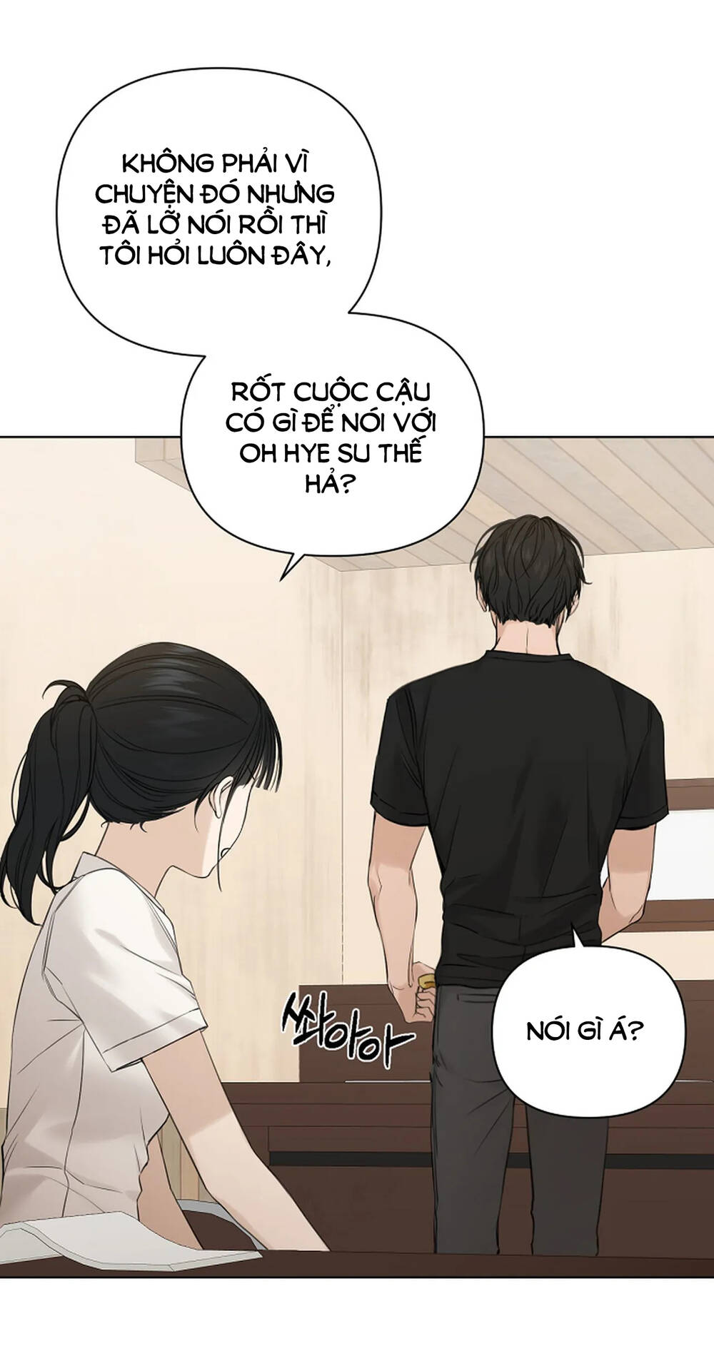 page_26.jpg