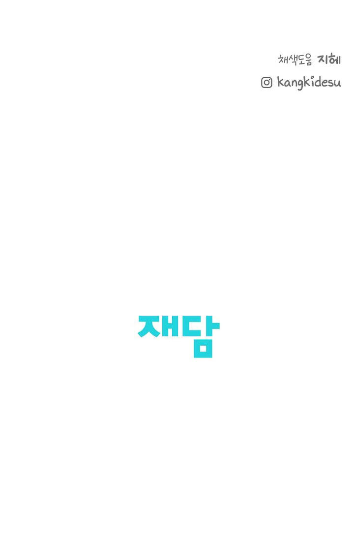 page_53.jpg