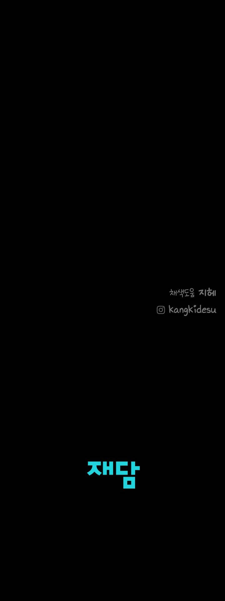 page_98.jpg