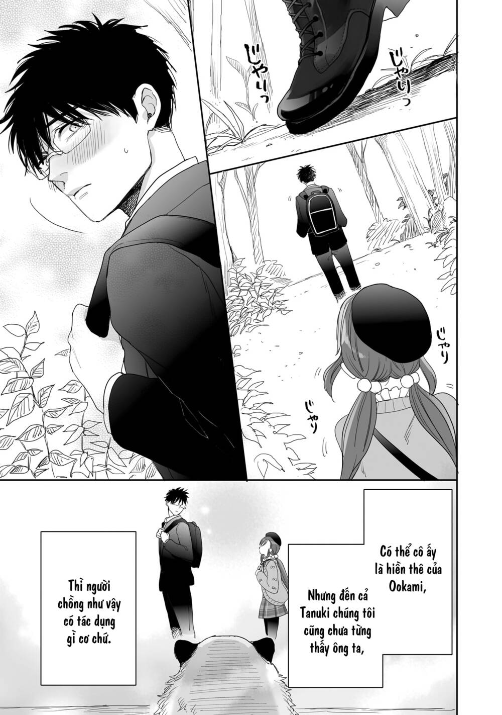page_8.jpg