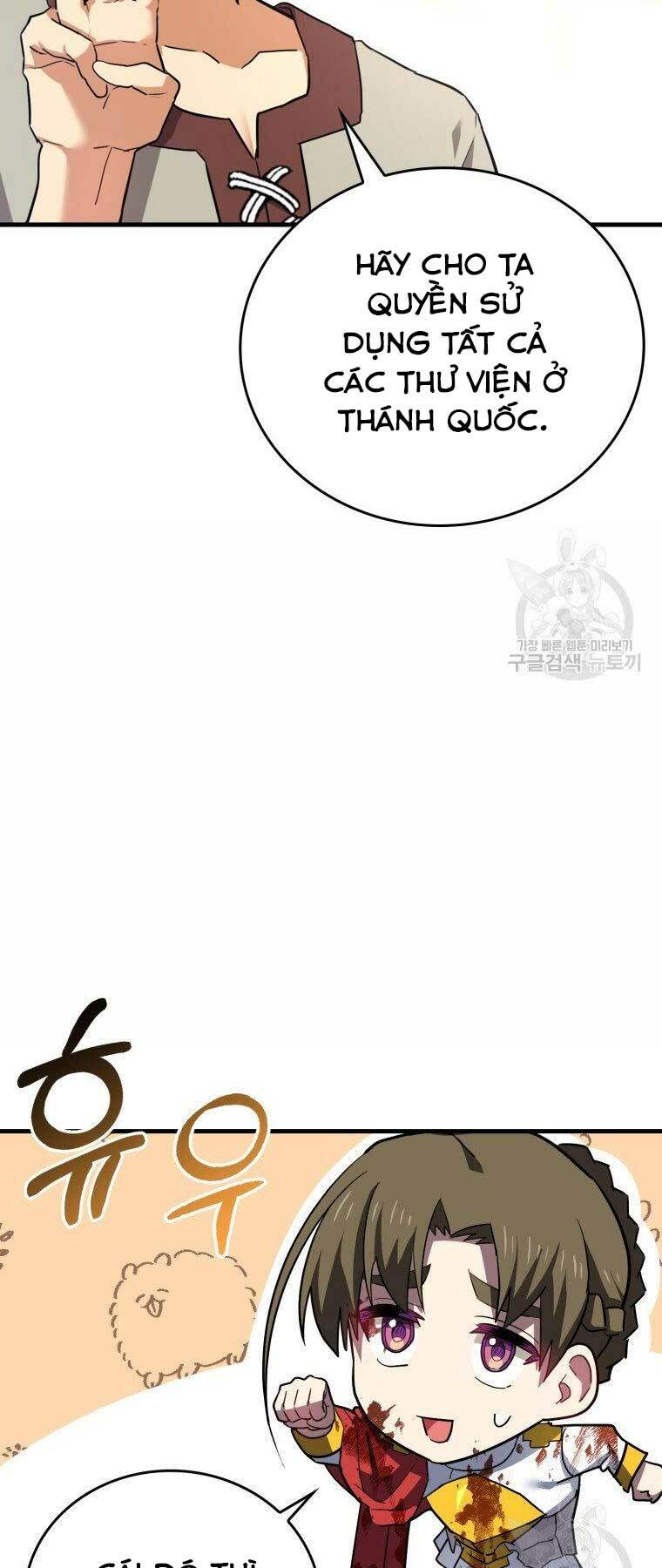 page_14.jpg