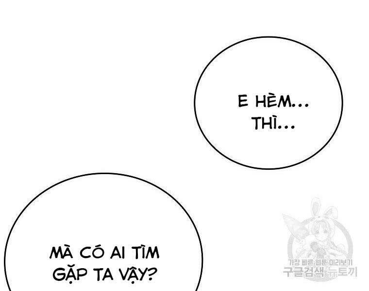 page_99.jpg
