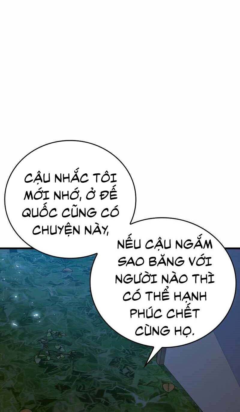 page_69.jpg