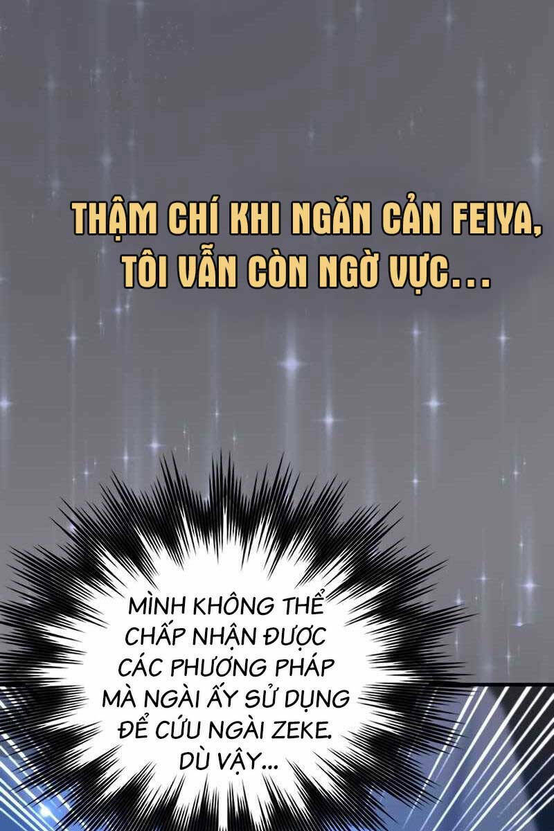 page_81.jpg