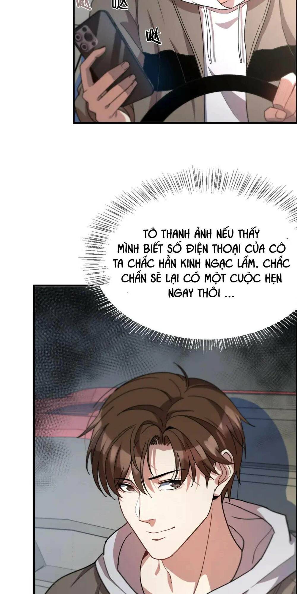 page_23.jpg