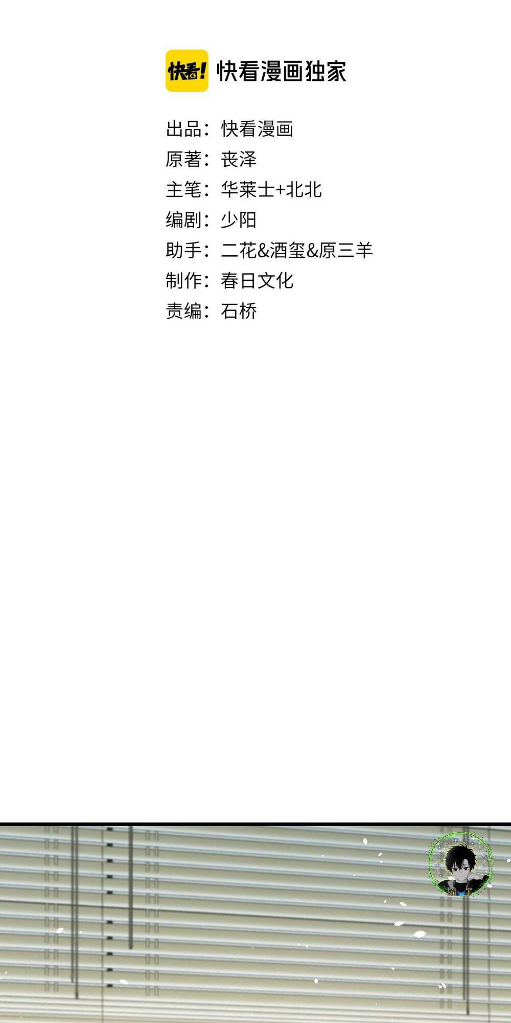 page_3.jpg