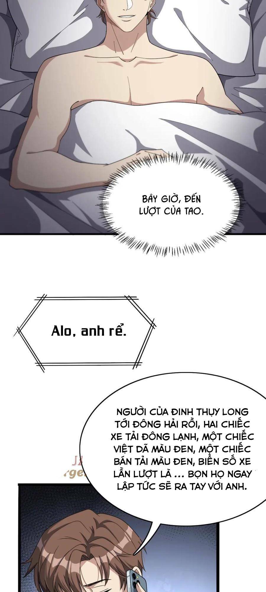 page_23.jpg