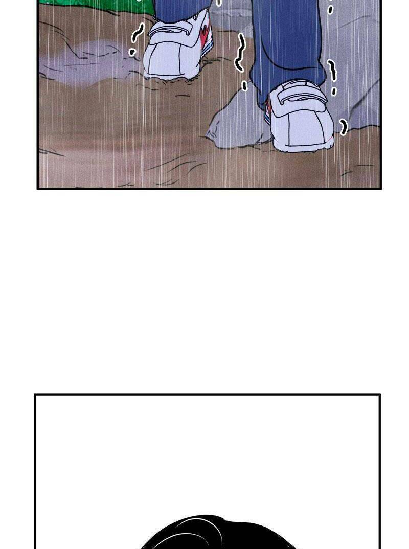 page_82.jpg