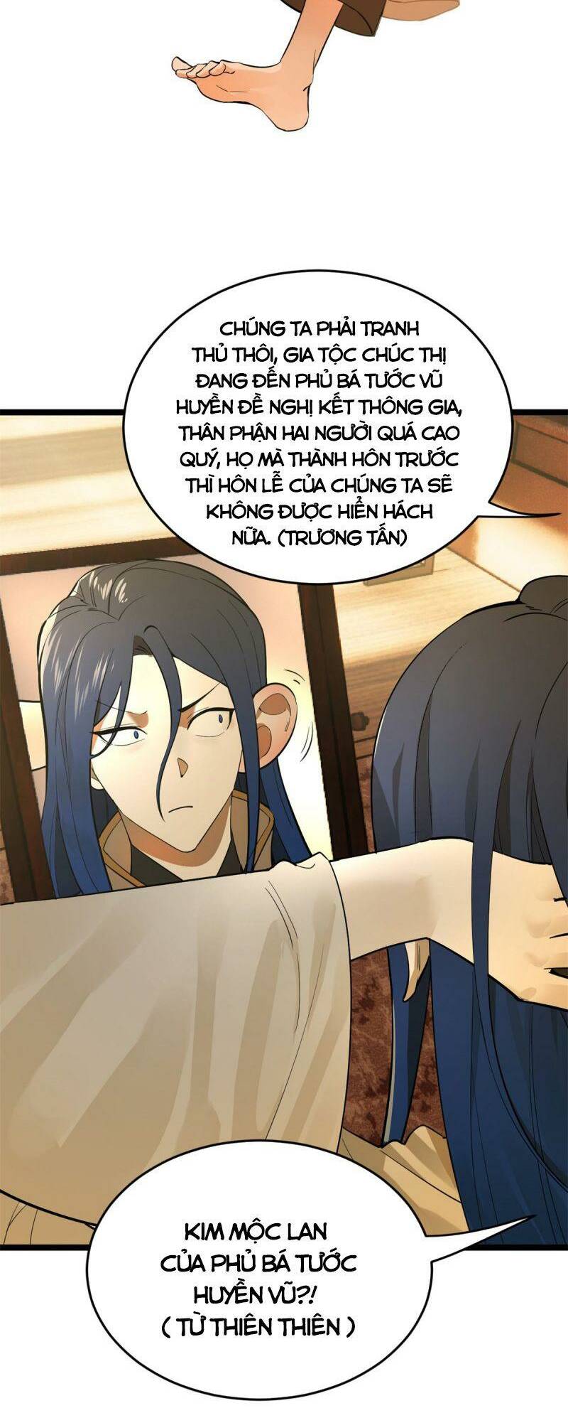 page_19.jpg