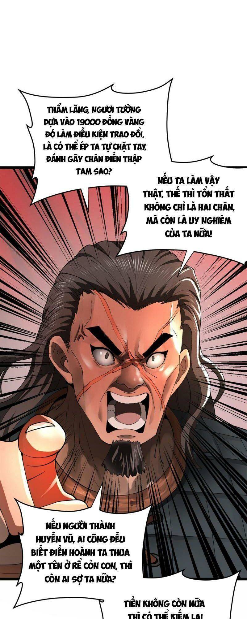 page_20.jpg