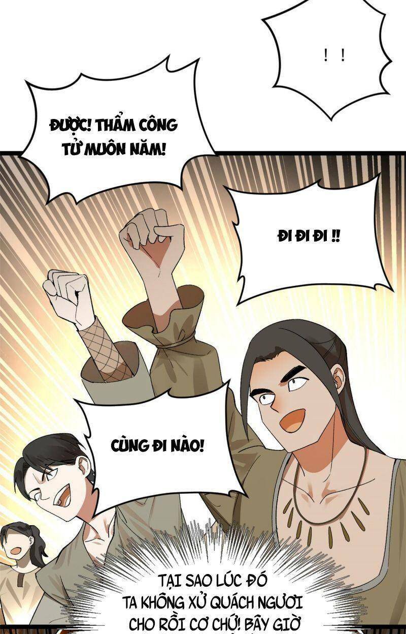page_23.jpg