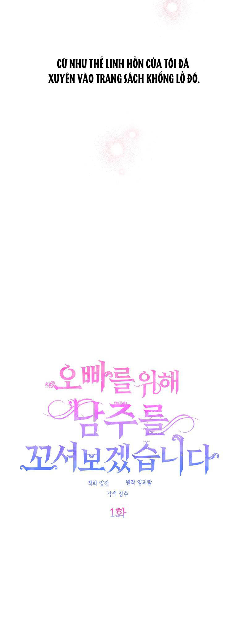 page_33.jpg