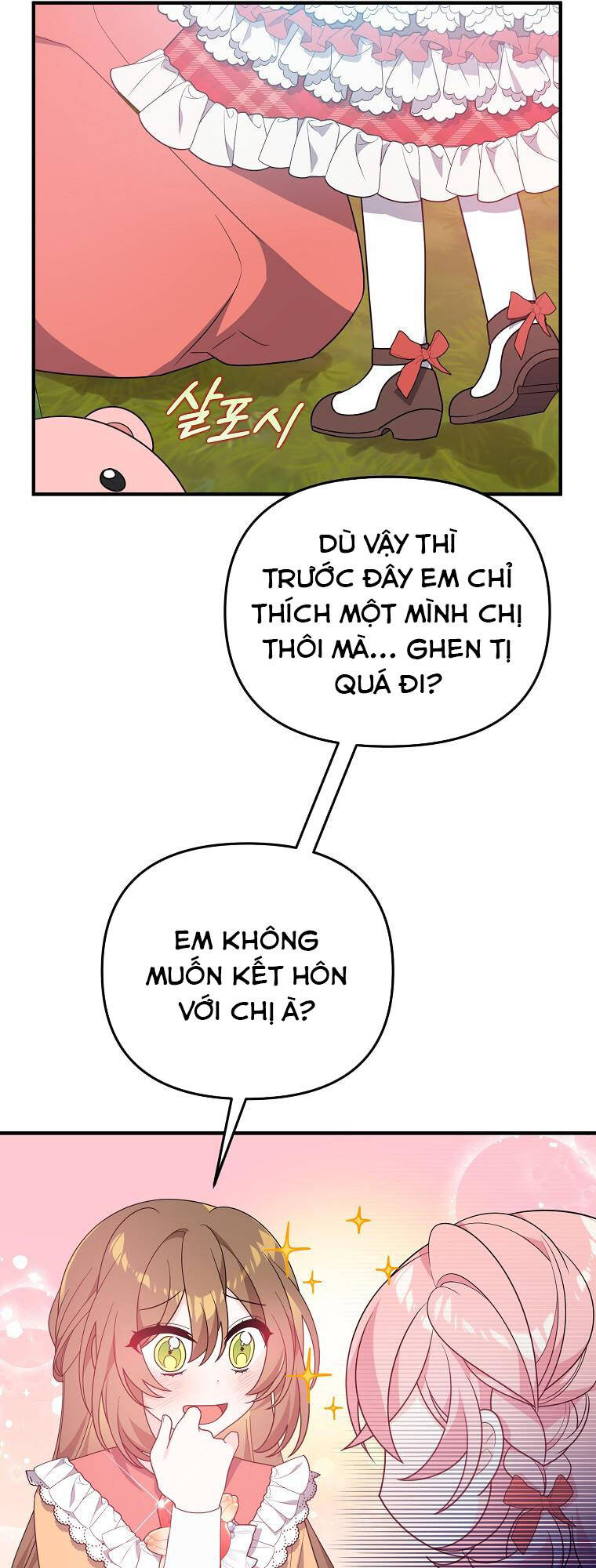 page_20.jpg