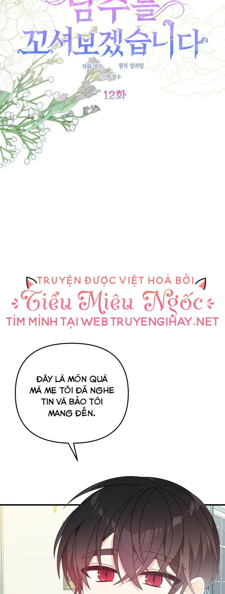 page_10.jpg