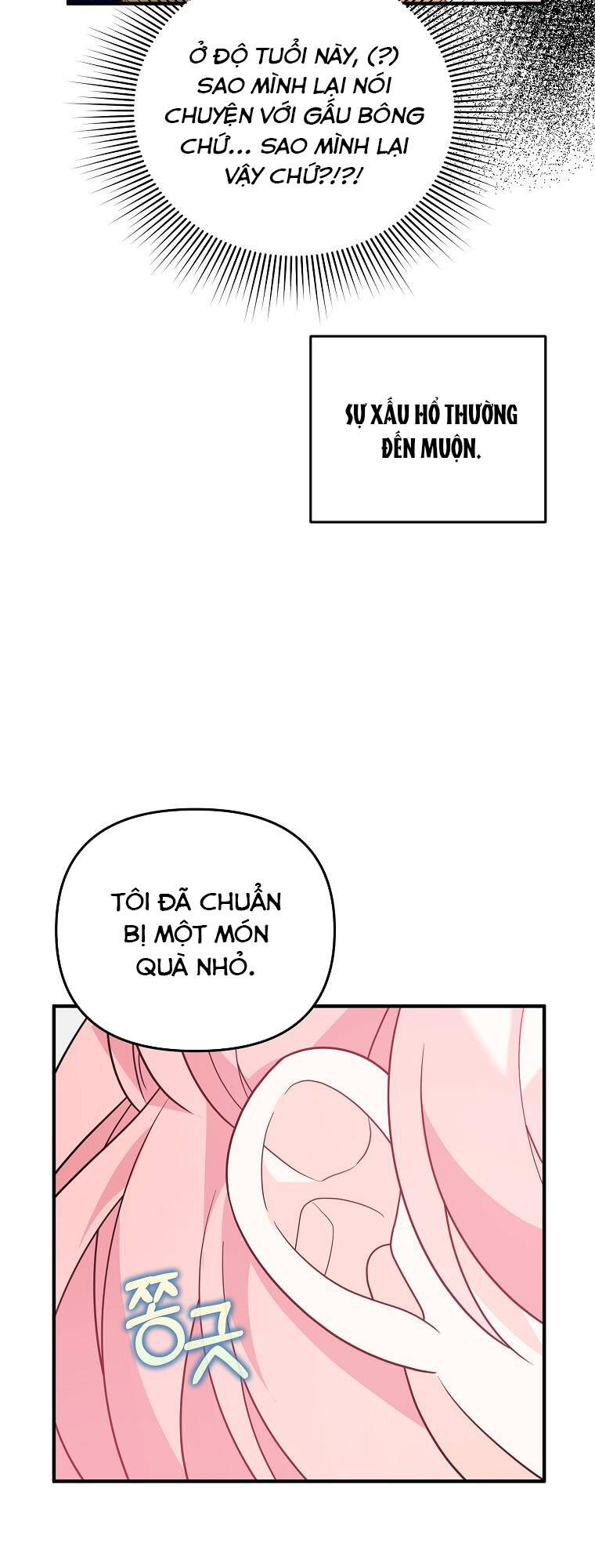 page_61.jpg