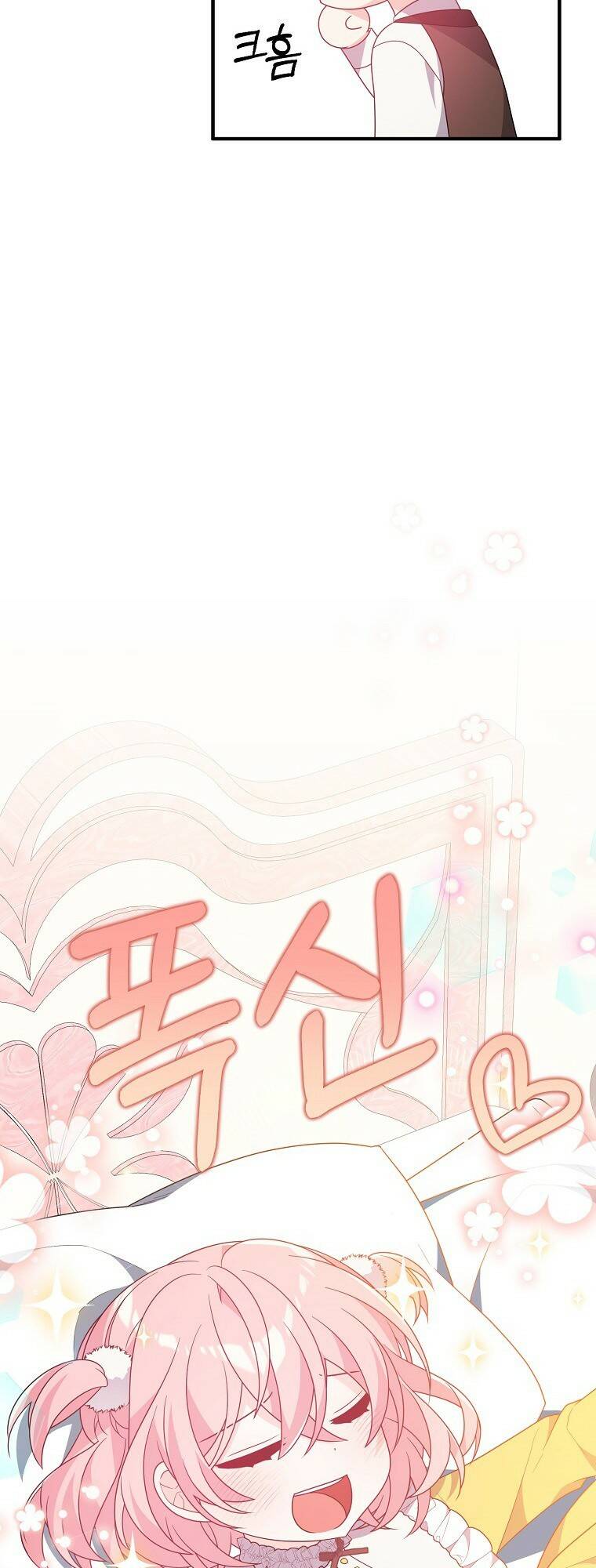 page_54.jpg