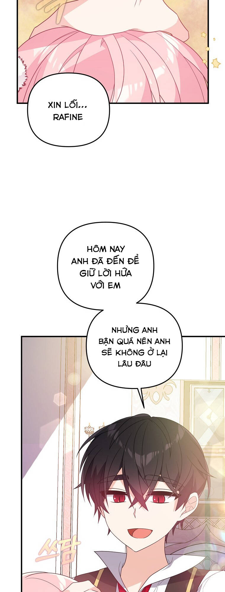 page_17.jpg