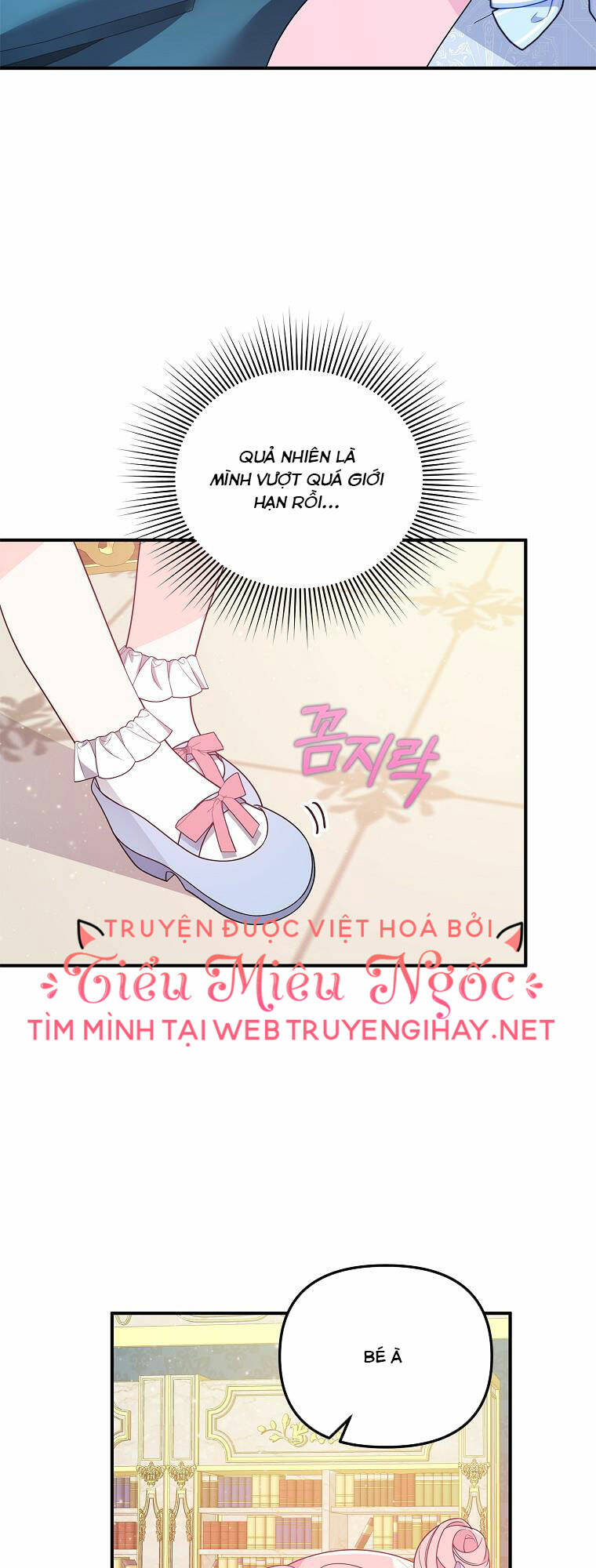 page_18.jpg