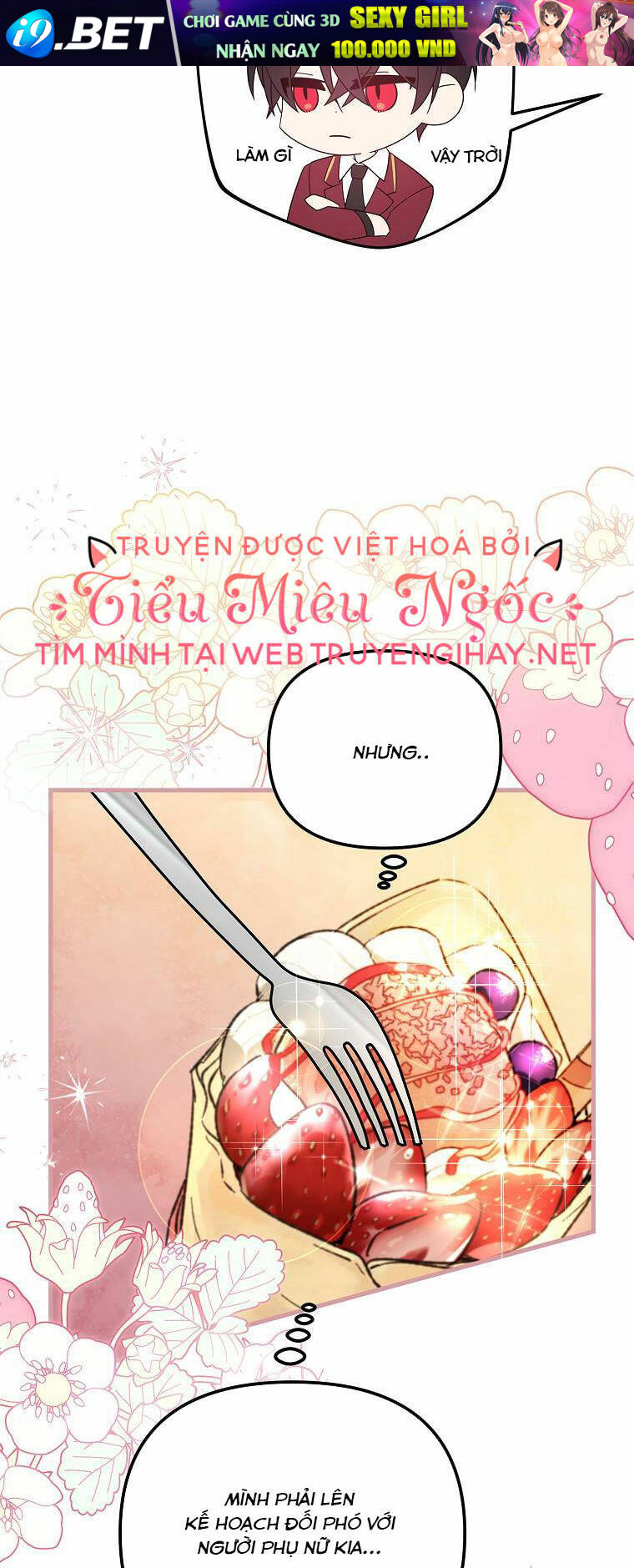 page_21.jpg