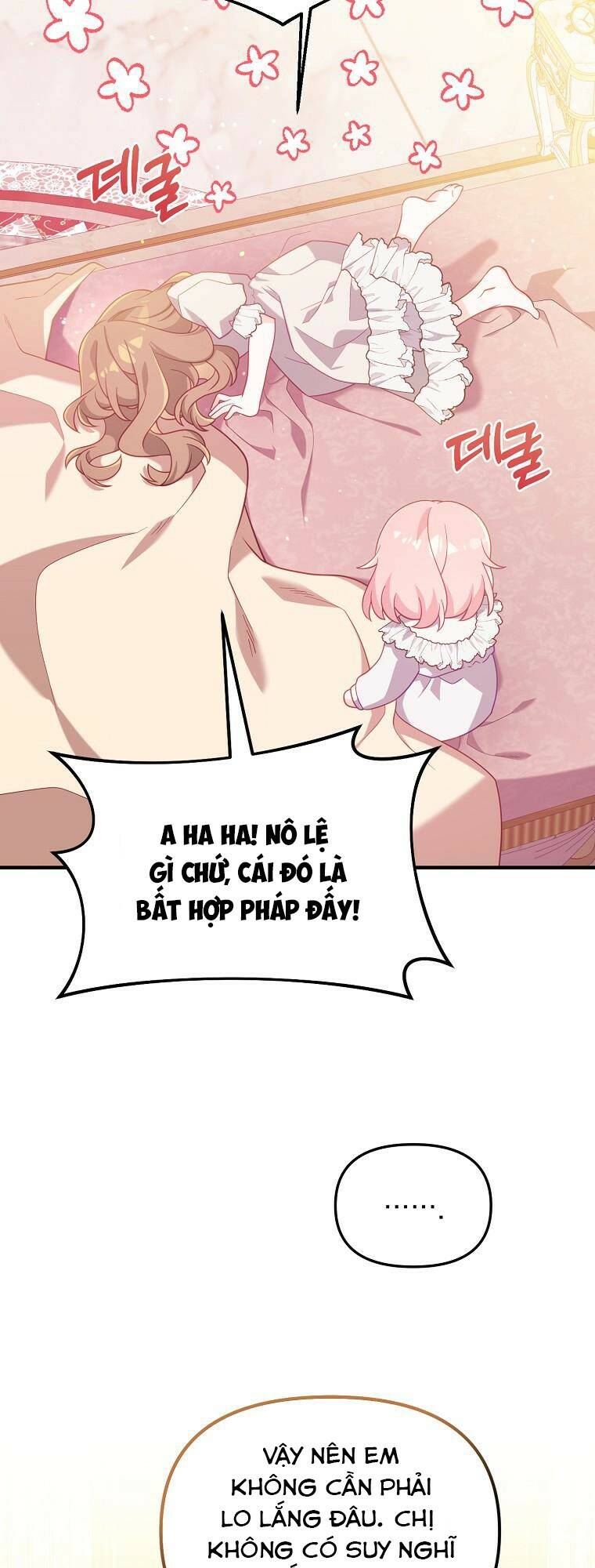 page_55.jpg