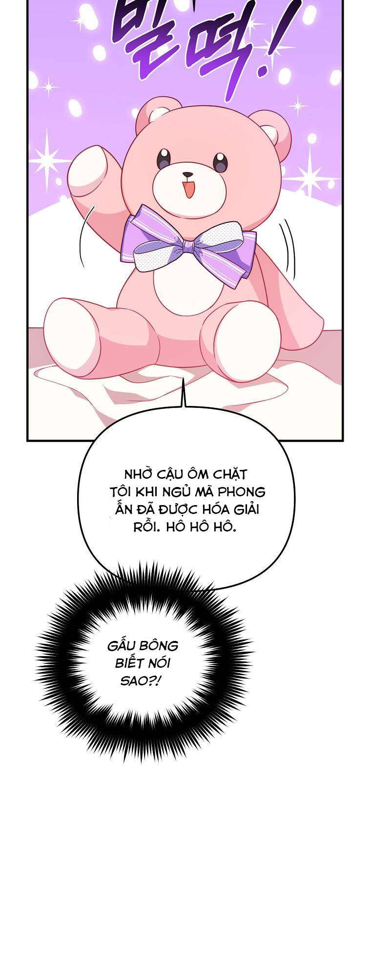 page_21.jpg