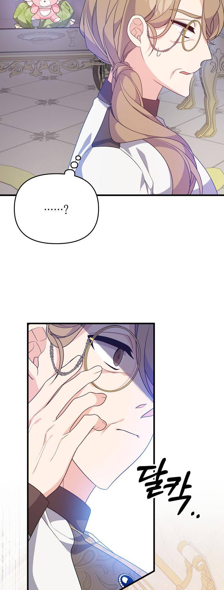page_77.jpg