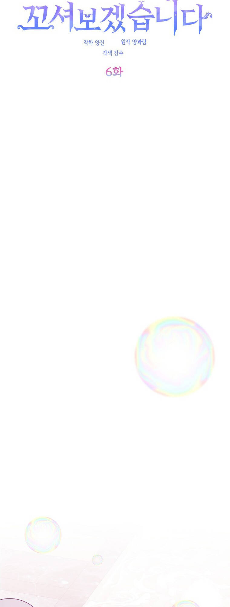 page_19.jpg