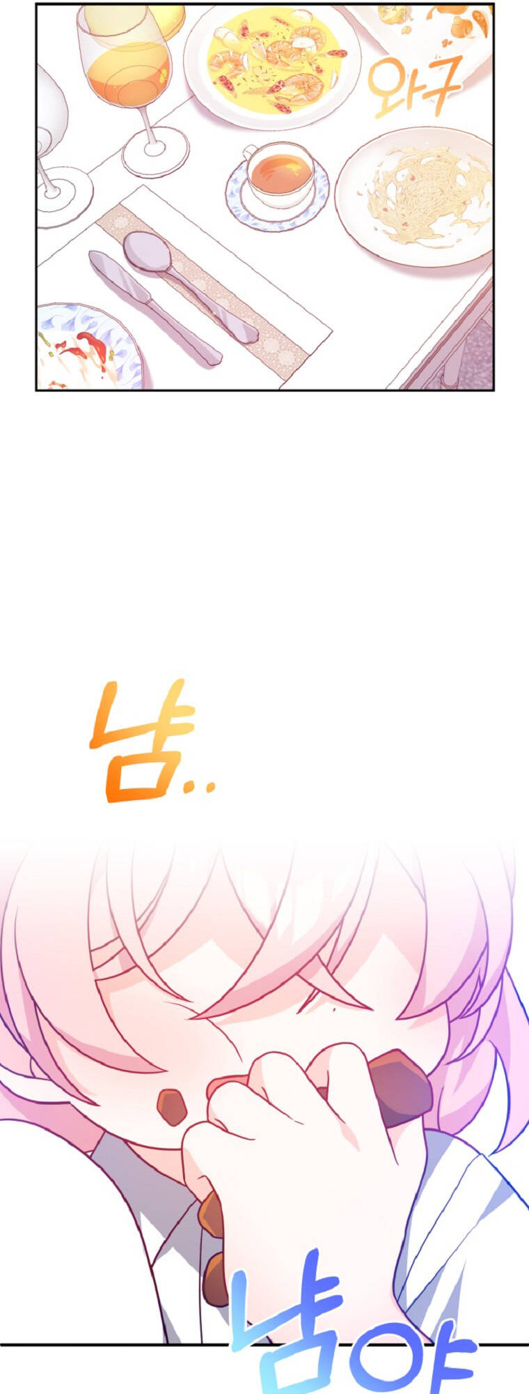 page_6.jpg