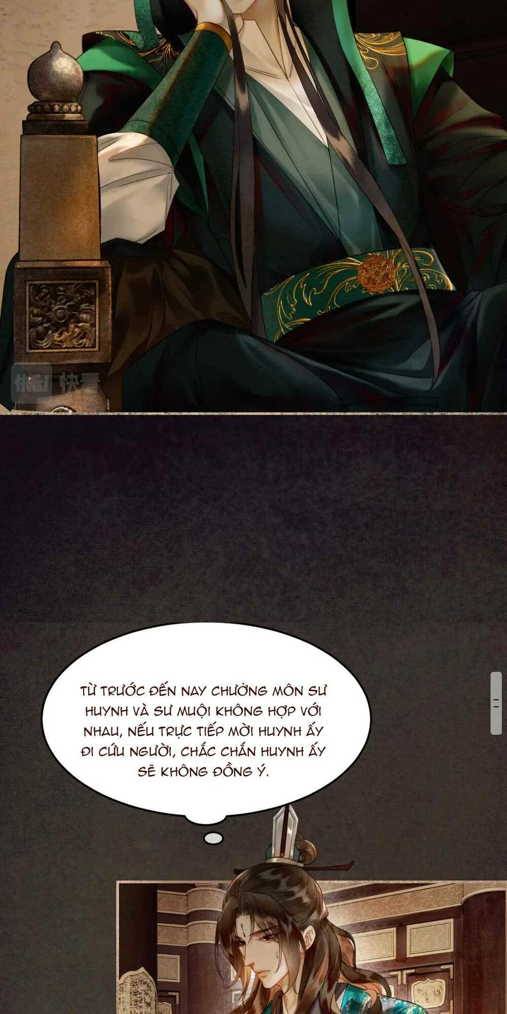 page_11.jpg