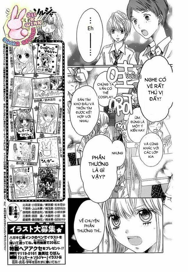 page_18.jpg